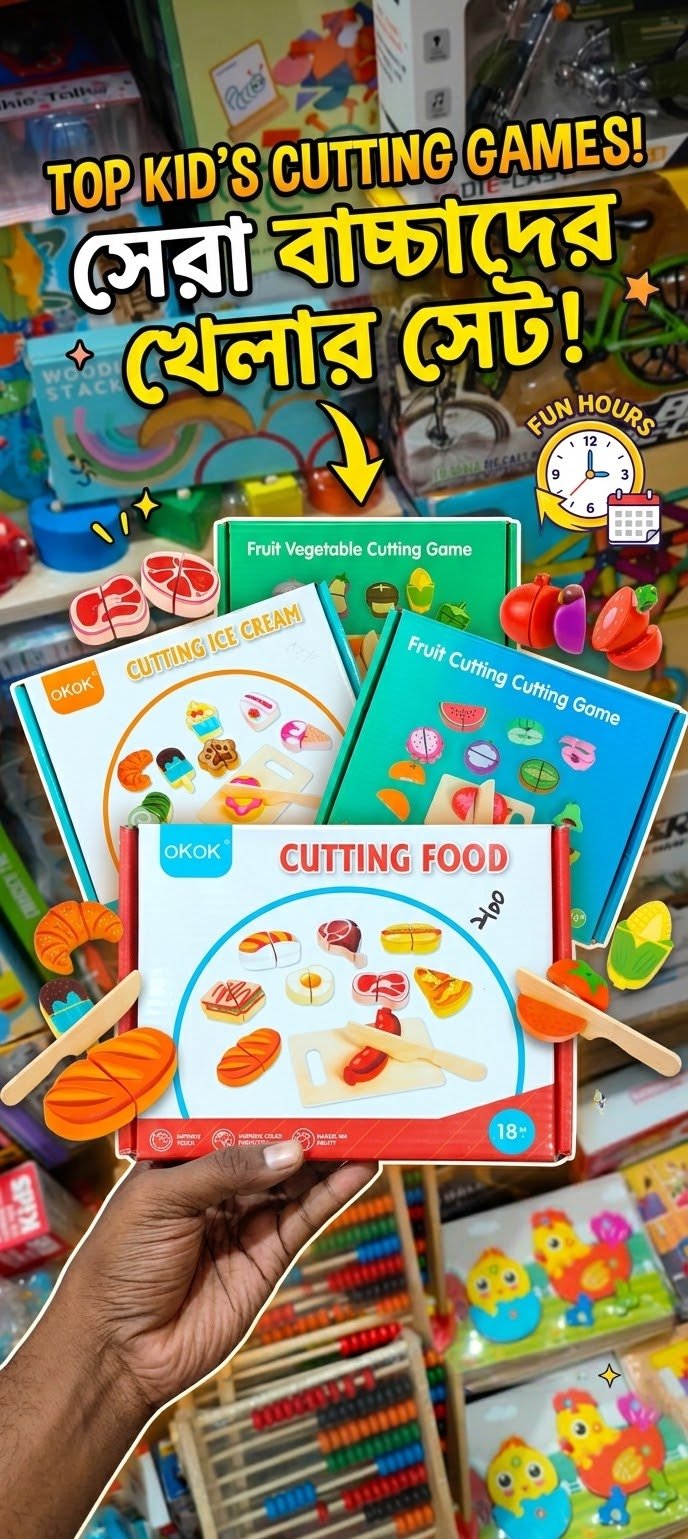 Wooden Cutting Toy set